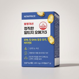 Newprias Blood Circulation Improvement Honest Altige Omega 3 60 tablets 1 unit / 뉴프리아스 혈행개선 정직한 알티지 오메가3 60정 1개 1개