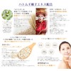 Reihiro Hatamugi Foam Body Soap, 17.6 fl oz (550 ml)
