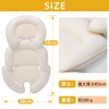 innokids Baby Stroller Seat, Stroller Cushion, Cold Protection, 3D Structure,
