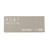 Aderance Fontaine Wig Dedicated AD & F WIG Double-Sided Tape,
