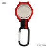 Clefer 191229 Men's Pocket Watch, Carabiner Watch, Waterproof, Digital Stopwatch