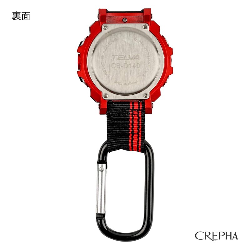 Clefer 191229 Men's Pocket Watch, Carabiner Watch, Waterproof, Digital Stopwatch