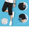 moxixom Men’s Half Pants, Cooling Pants, 3/4 Length, Cool to