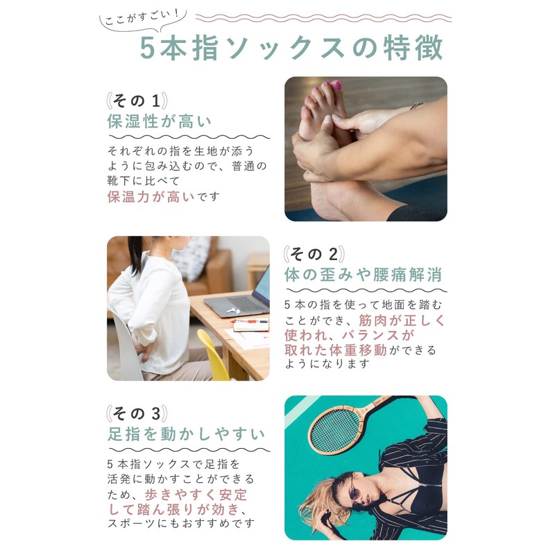 ApeStone Women's Five Toe Socks, 5 Pair Set, Casual, Stylish,