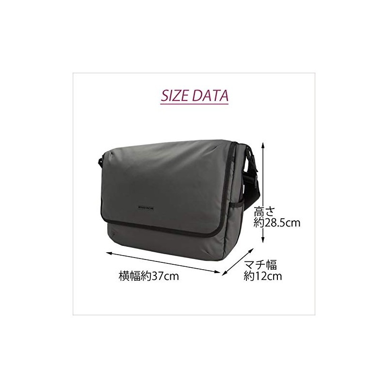 Mustache MJT-4574 Shoulder Bag, Men's Messenger Bag, Large Capacity, Lightweight,