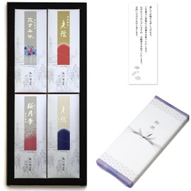 Mourning Greeting Condolence Incense Gift 【Kohin White Sandalwood Outer Noshi with Condolence Statement Included】 Japanese Made Low Smoke Gift Incense for Buddhist Memorial Service One Year Memorial