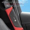InnoWave Car Seat Belt, Compatible with Car Seat Belt Cover,