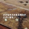 You International Box Incense Holder, 11.8 x 2.2 x 2.4