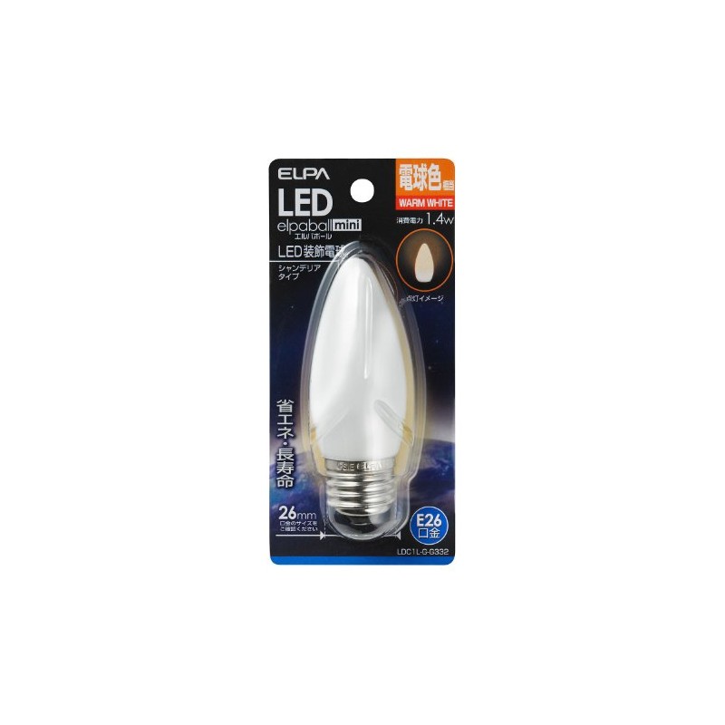 エルパ (ELPA) LED電球シャンデリア LED電球 照明 E26 電球色相当 LDC1L-G-G332