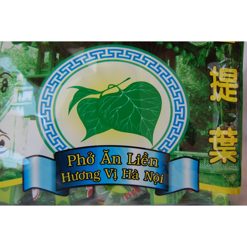 Binh Tay Pho Chay Vegetarian Instant Rice Noodles 14oz (Pack