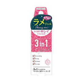 Beautyworld BW Polyjerica Premium 3-in-1 WGC1044 Rose Star Gel Nail 0.2 oz (5 g)