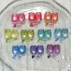 Yogurt Gel Fruit Magnetic Gel Single Item / 요거트젤 후르츠