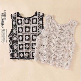 §ASHE RANGEL Openwork Vest, Women's, Spring/Summer, Knit Vest, Crochet Top, Cool, 2-Way Casual, Layered, Layered, Sleeveless, Summer Knit, Stylish, Beautiful, Transparent, Adult, Cute, Forest Girl, #TW Beige