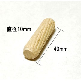 kicoriya Wood Dowels, 0.4 x 1.6 inches (10 x 40 mm), Approximately 200 Pieces Woodworking Dowels, Wood Dowels, Furniture, Joints
