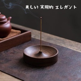 Incense Holder Incense Stick Holder Incense Burner Incense Tray Fashion Wood Incense Holder Ash Resistant for Yoga, Meditation, Spiritual Cleansing, Buddhist Altar Decor Easy to Carry