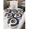 FibaTape 12 Rolls FibaTape Standard White 1-7/8" x 500' Self-Adhesive