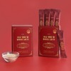 Faro Enzyme Faro Emmermill Grain Fermentation Digestive Enzyme Powder Powder