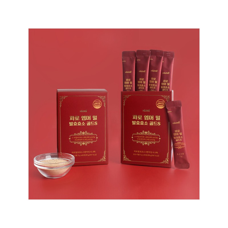 Faro Enzyme Faro Emmermill Grain Fermentation Digestive Enzyme Powder Powder