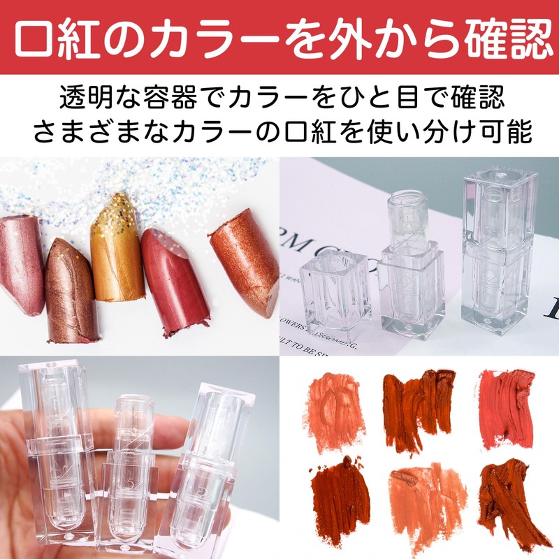 Felimoa Lipstick Case Lipstick Container Refill Cosmetic Handmade Set of