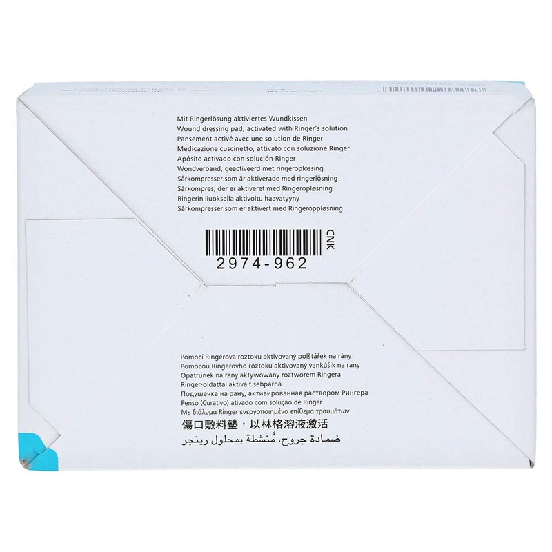 Hartmann HydroClean Dressings Round 4 cm Sterile Pack of 10