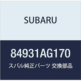SUBARU (subaru) Genuine Parts soketuto Complete License Lamp regasixi B4 4d Sedan regasixi 5 Door Wagon Part Number 84931ag170