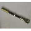 CNCDPT Brake Booster 2-1/4" Long Universal Extension Rod Clevis Kit