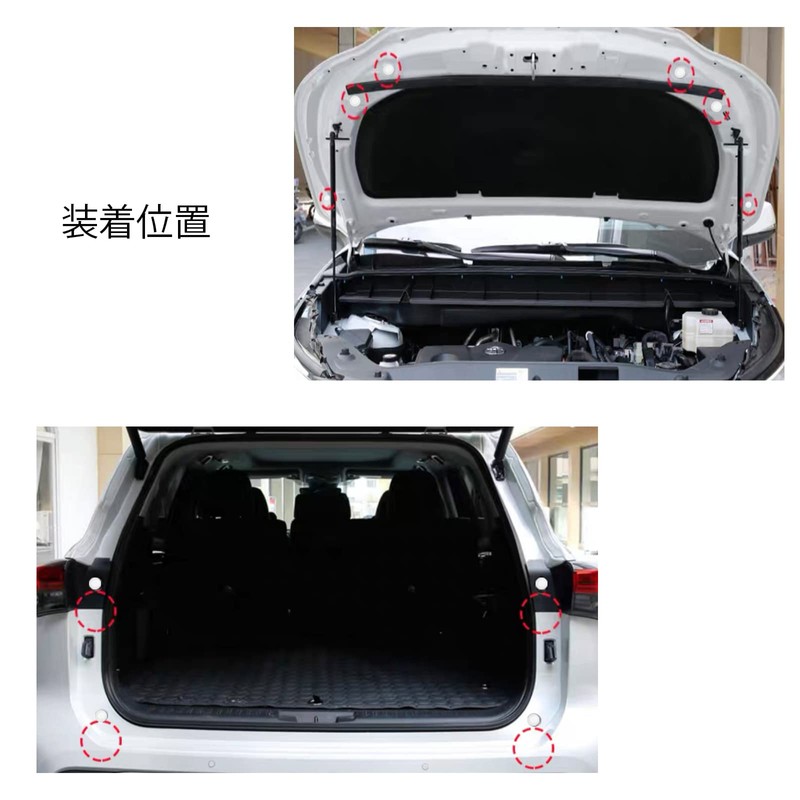 Mazda Car Door Cushion, New Model CX-60 KH Series KH5P/KH3P/KH3R3P