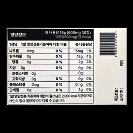T-Zero Tablets T-Zero Tablets Tightening-PB Complex IP0301 Probiotics Coix Coix Extract Powder 600mg / 티제로 정 티제로정 Tightening-PB 컴플렉스 IP0301 프로바이오틱스 율무 추출분말 600mg X 30정