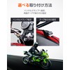 Daytona 99502 Motorcycle, USB Power Supply, Waterproof, 5V/2.4A, Brake Switch