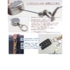 Highstyle Tochigi Leather & Mini Carabiner & Reel Key Holder,