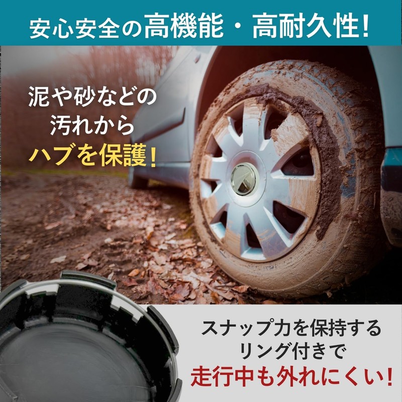 RiNan. Wheel Center Cap 73mm 79mm Sticker Hub 4-Piece Set