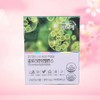 Bom Korea Edike Chlorira Sugar Balance Chlorera Banana Leaf Extract, 60 tablets, 2 units / 봄코리아 에디케 클로리라당밸런스 클로레라 바나나잎 추출물, 60정, 2개