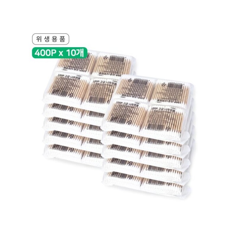 고급나무면봉 4000P (100Px40개)/위생면봉/멸균/아기/유아/고급 Premium Wooden Cotton Swabs 4000P (100Px40 Packs)