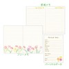 Close-Pin Naminami SB96482 2025 B6 Monthly Journal (Begins October 2024)