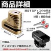 Felimoa Motorcycle Disc Lock Anti-Theft Special Key Parking Holder Included