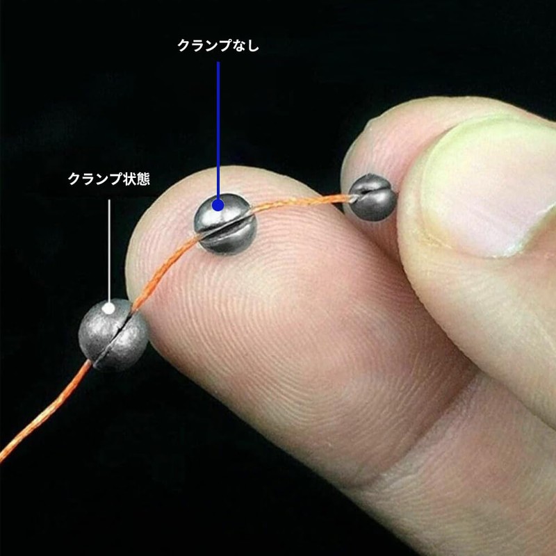 Gunball Set, Round Fishing Weights, Set of 205, Split Shot