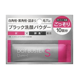 Dot Buster Enzyme Facial Wash Powder, Black, Pack of 10