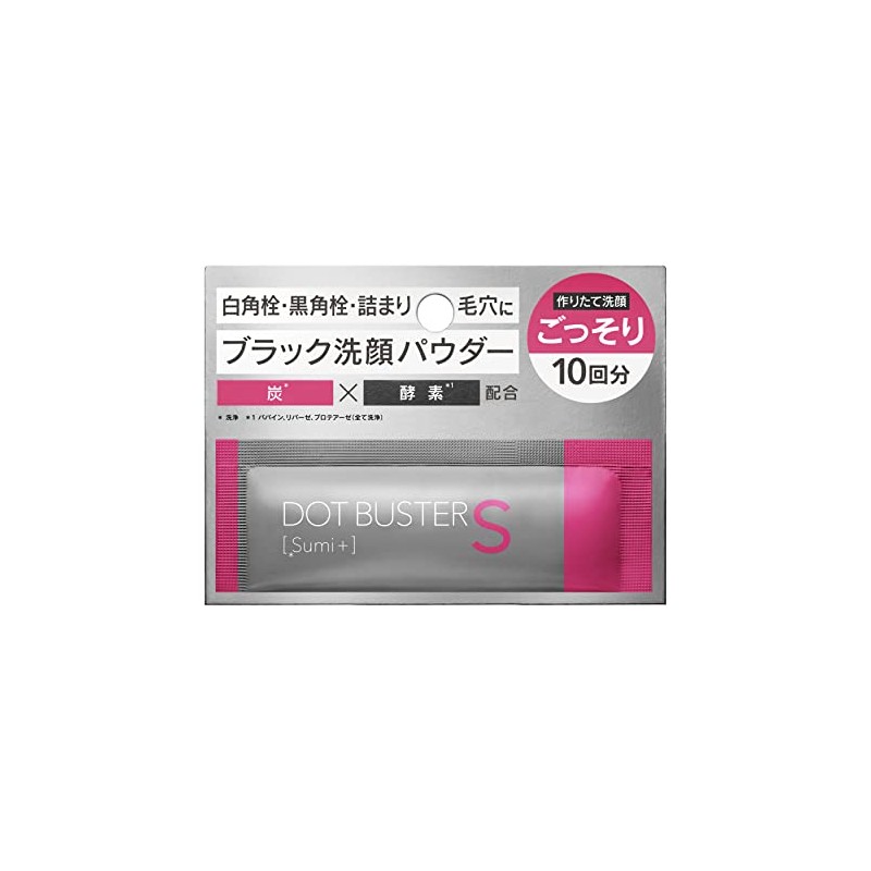 Dot Buster Enzyme Facial Wash Powder, Black, Pack of 10