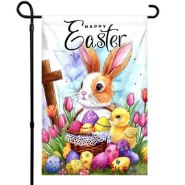 Outdoor Easter Garden Flag Egg Cubs Watercolor Rabbit 12x18 inches Double Sided Courtyard Festival Anniversary Farmhouse Garden Lawn Decoration