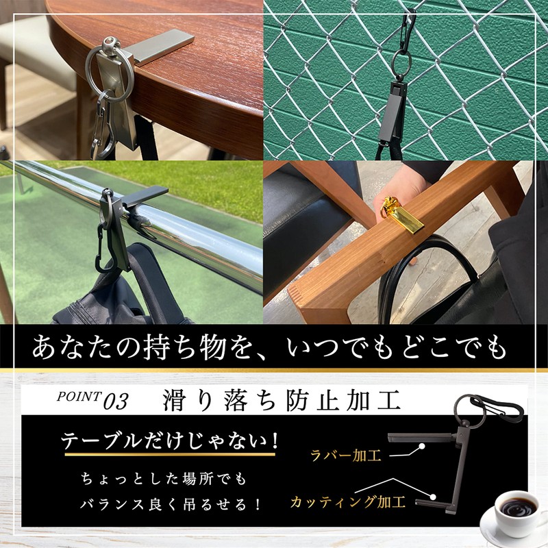 PERDIN Bag Hanger, Load Capacity 16kg, Back Hanger, Bag Hook,