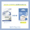 Schick(シック) Styling Partner Moisture Soap Shaver Replacement Blades (3-pack) for