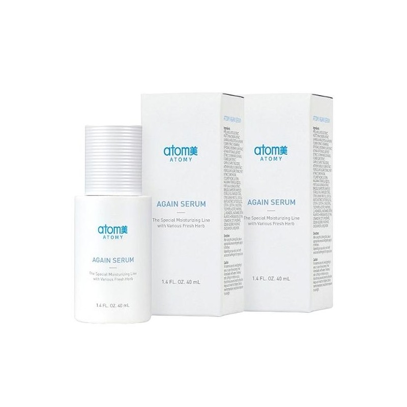 Atomy Postbiotics Core Balance 5000 2gx30 sachets 2 / 애터미