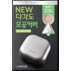 LANEIGE Neo Cushion The Matte 15g (Set/Single) (7 Shades) -