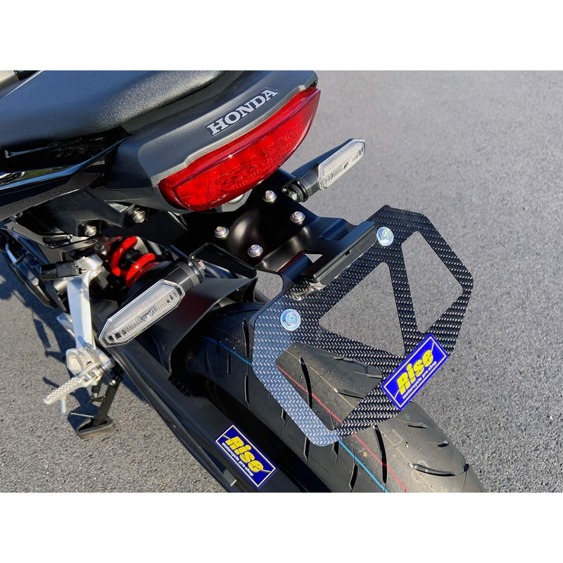 Rise Twill Dry Carbon License Frame M Moped 50cc -