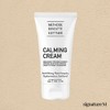 MBK Embecca Calming Cream 50ml / 엠베카 카밍 크림 50ml