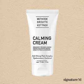 MBK Embecca Calming Cream 50ml / 엠베카 카밍 크림 50ml