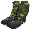 TKY Gaiter Hiking Trekking Spats Leg Cover Climbing Waterproof Mud