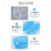 LUYING Disposable Arm Covers 100 Pieces Permeability Arm Covers Anti-Fouling