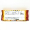 Nissin Coconut Sable-An And Butter Flavored Cookies One Bag (4