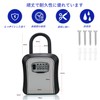 セキュリティキーボックス キーボックス 屋外 ダイヤル式 4桁 防犯 盗難防止 屋外 防水 鍵入れ